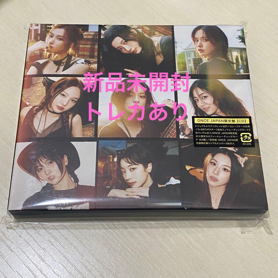 

[USED] TWICE ENEMY CD ONCE JAPAN Limited Edition