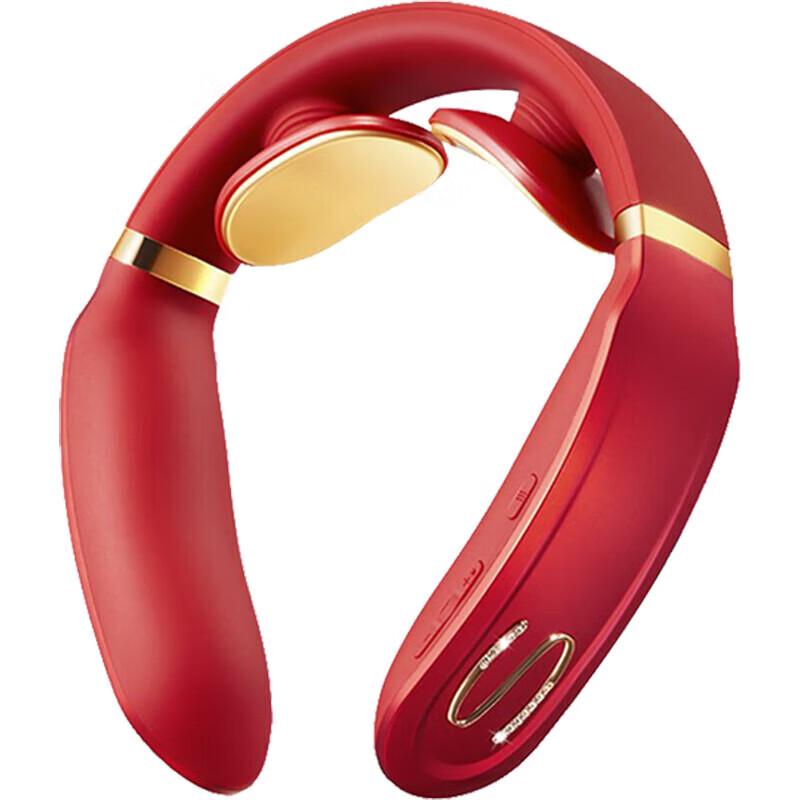 

Smart Neck Massager with Heat and Pulse Therapy
