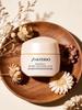 Shiseido Crema Levigante Antirughe Benefiance 15ml