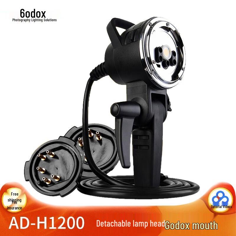 Godox AD-H1200 Split Head Bowens Mount Adapter