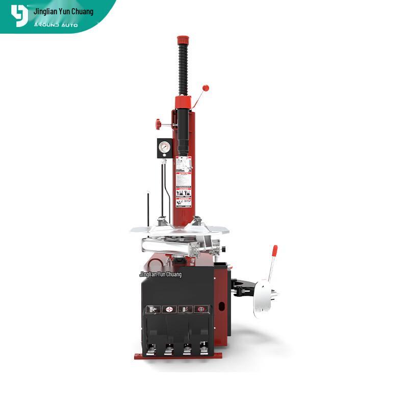 Heavy-Duty Tire Changer Tool Set (5-piece)