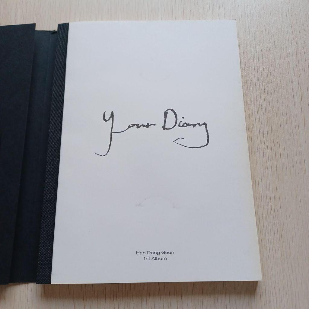 [USED] Handongun 1st Album Your Diary Korean Edition CD