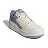 Adidas Forum Bold White Tint Magic Lilac Women Sneakers Chalk-White GX4617