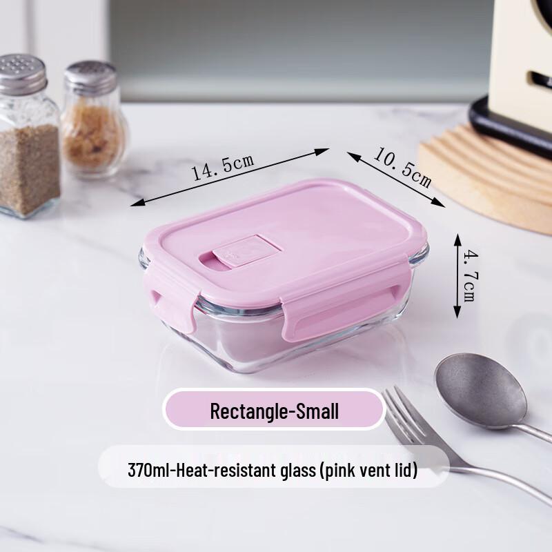 ZISIZ Rechteckiges Glas-Lebensmittelaufbewahrungsbehälter-Set