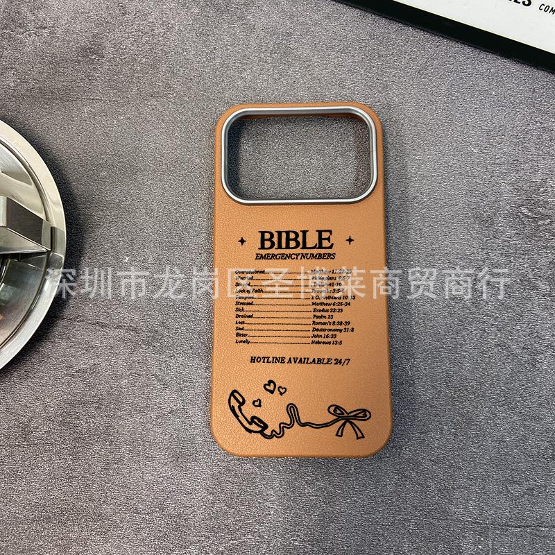 Black English applicable iPhone17promax mobile phone case Apple 16 all-inclusive 15 anti-drop 13 leather pattern protective case