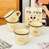 Household Set Small Gift Ceramic Cup with Handle Single Cup Small Orange Gift Box Opening Souvenir Handheld for Girls