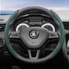 WFM1  Suitable for Skoda Breathable Leather Steering Wheel Cover with Segmented Quick-Release Design, Non-Slip and Durable, Octavia Rapid Kodiaq 