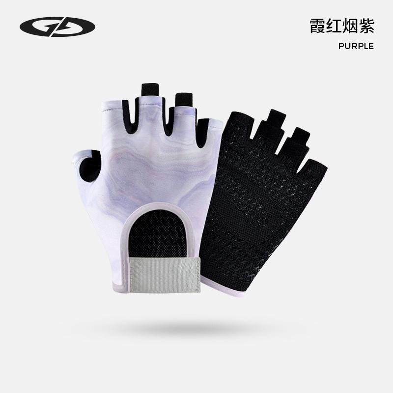 Womens Lightweight Half-Finger Gym Gloves Fitness Training Yoga Weightlifting Breathable Anti-Slip Grip S M L
