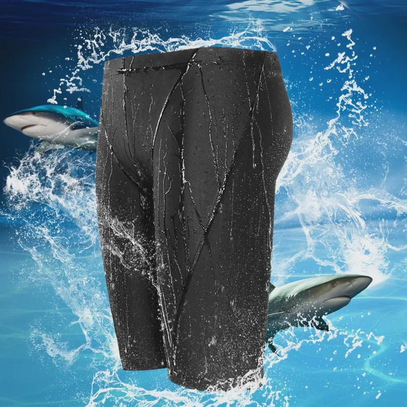 2024 Men's Sharkskin Swim Trunks with Cap - Five-Point Design