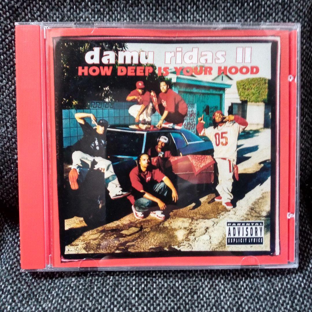

[USED] Damu Ridas -How Deep Is Your Hood/ G-Rap