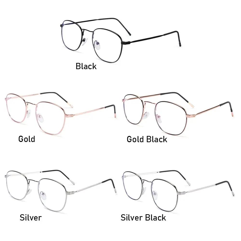 Men Women Eye Protection Portable Metal Eyeglasses Anti-Blue Light Glasses Ultra Light Frame Computer Goggles