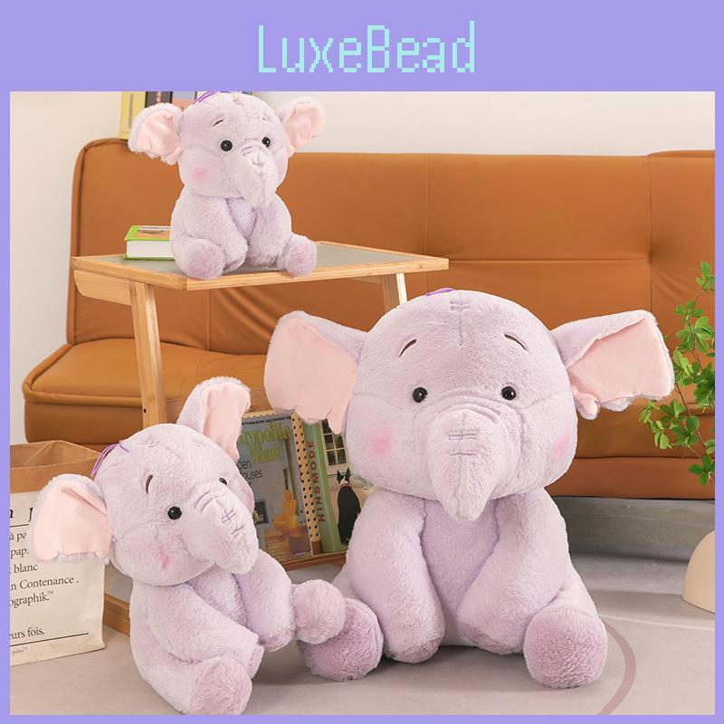 Toy Plush Dumbo Elephant Stuffed Doll Animal Cartoon Decorations Kids Gifts