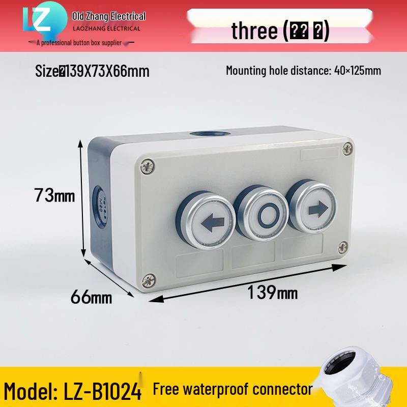 IP65 Waterproof Button Box with Emergency Stop & Indicator Light - 12345-Hole Plastic Enclosure