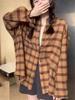 Women's Retro Plaid Shirt - French Chic, Loose Fit, Perfect for Spring & Autumn