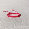 Verstellbares ethnisch inspiriertes handgewebtes Freundschaftsarmband