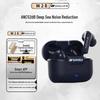 אוזניות SANSUI W28 True Wireless עם סינון רעשים אקטיבי (ANC)