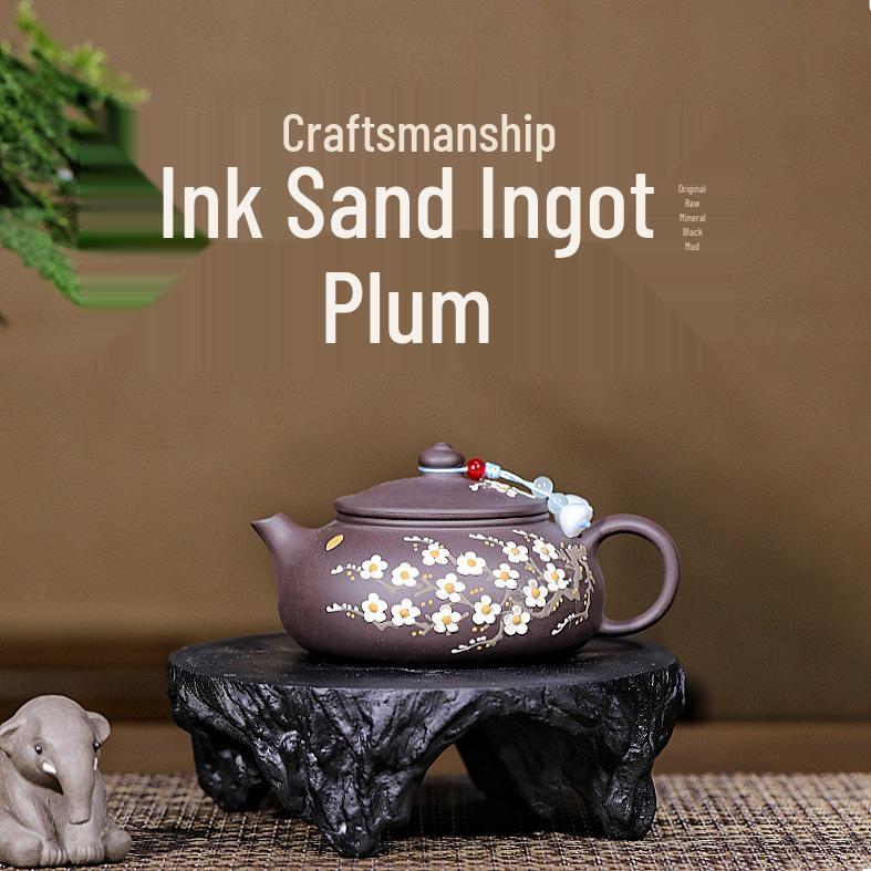 Ciphertext Yixing Zisha Teapot: Handmade Black Clay Plum Kung Fu Tea Set 190ml