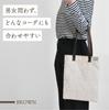 Fit Life Easy Living A4 Vertikale Tragetasche [Kurashiki Canvas] Hergestellt in Japan Schlanke Umhängetasche, Handtasche, Aktentasche, Dokumentenhalter, Jute, Baumwolle,