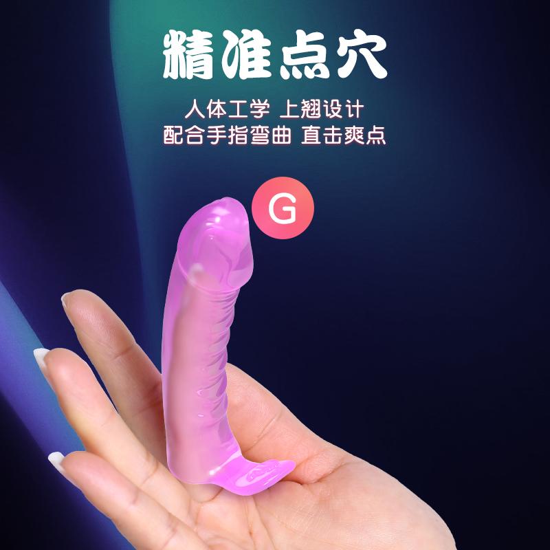 Sex Toys For Women Men Adult Erotic  G Spot Vagina Massager No Vibrator Butt Plug Finger Sleeve Clitoris Stimulator Sex Shop