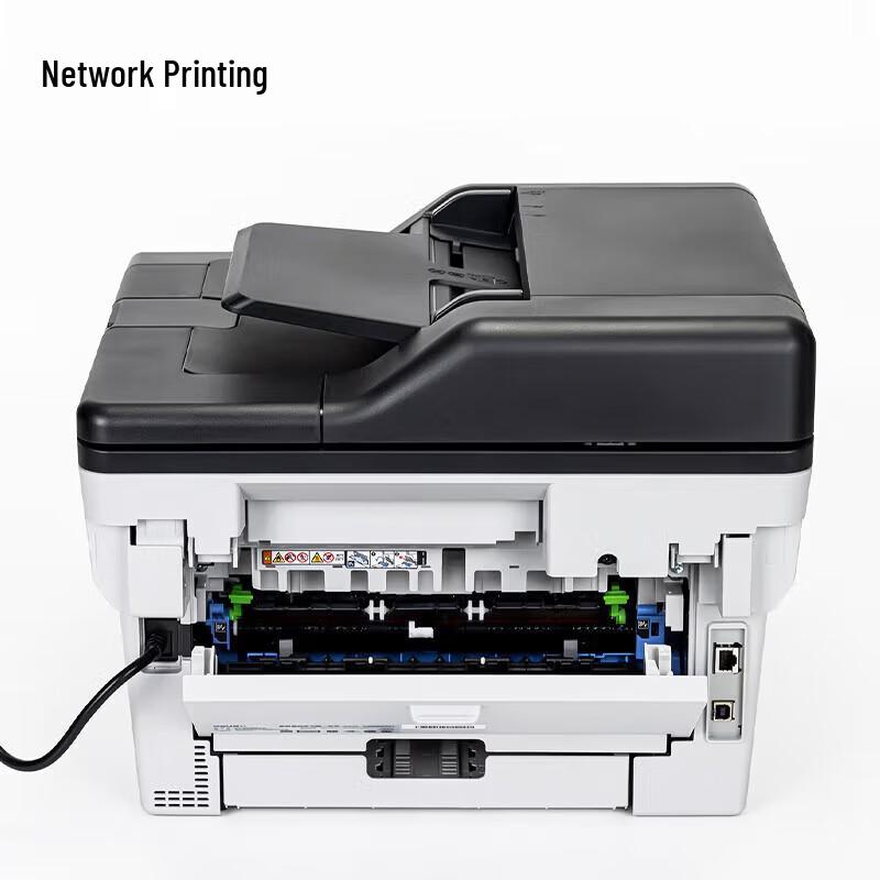 Deli M3400ADN A4 Monochrome Multifunction Laser Printer CN plug (adapter included)
