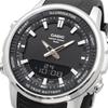 Casio World Time Analog-Digital Quartz Men's Watch AMW-880-1AV Black