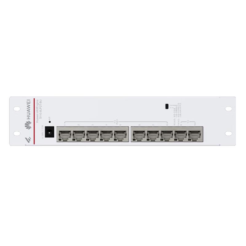 

Huawei Smart Selection 8-Port Gigabit PoE Switch S110-8LP2T-BU
