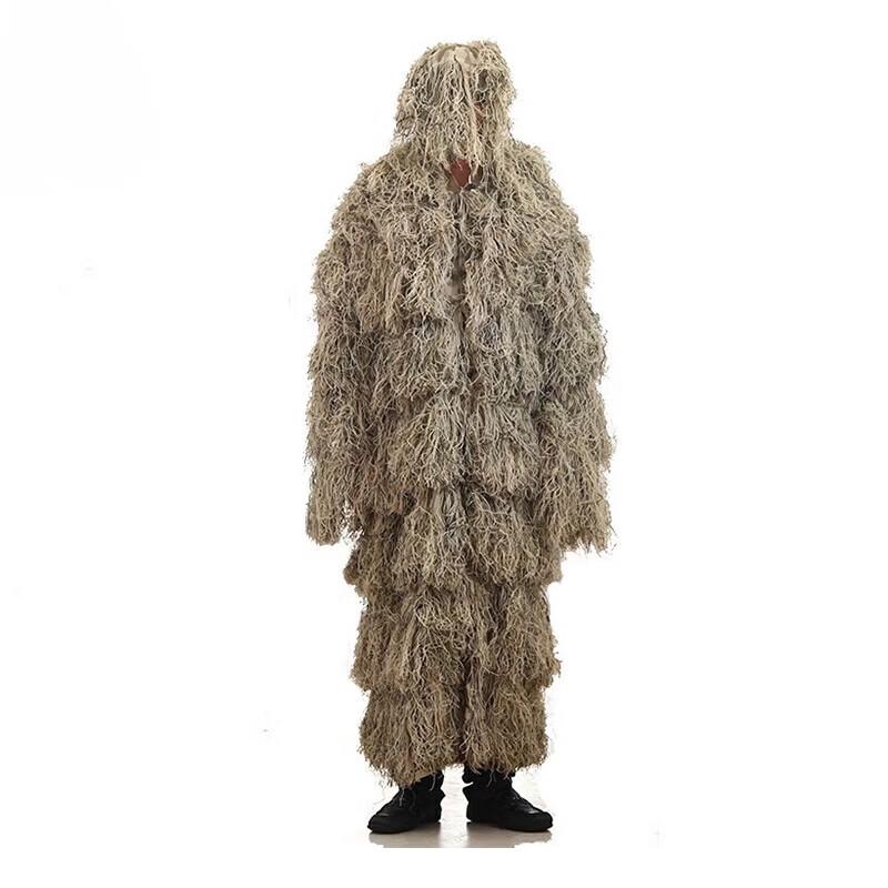 KEENARMOR Desert Camouflage Ghillie Suit