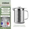 1L/1.5L Stainless Steel Glass Oil Strainer Pot Container Jug Storage Can With Filter Cooking Oil Pot For Kitchen Household Tools