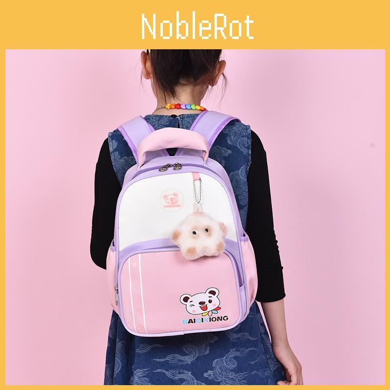 Animal Pattern Cartoon Lightweight Breathable Preschool Bag Children Backpack