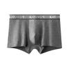 Youkeshu Men's Ice Silk Antibacterial Boxer Briefs