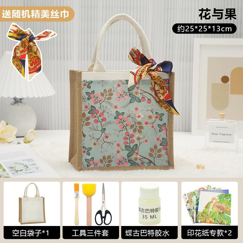 Unique Butterfly Cap Handmade Tote Bag Diy Project Kit Perfect For Creative Gifts