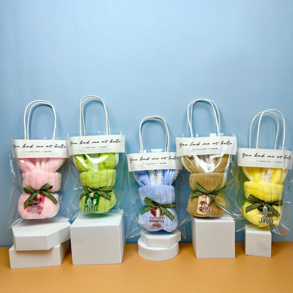 Rabbit Towel Gift: Cute Souvenir for Birthdays, Weddings, or Kindergarten Events
