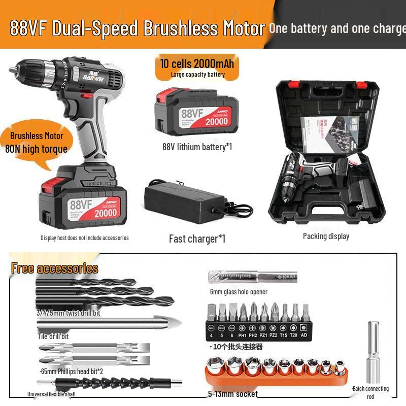 Nanwei Cordless Brushless Impact Hand Drill with Lithium Battery