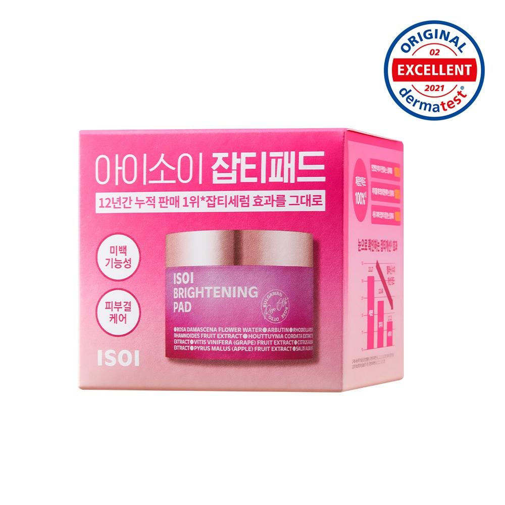 Isoi [Fleckenaufhellung] Isoi Aufhellendes Flecken-Pad 60 Blätter