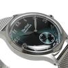 The STAC Classic Retro Stainless Steel Mesh Japanese-Made Wristwatch, 36mm, Style, Men's/Women's, Unisex, Blue-Green, Strap, ST-AR002