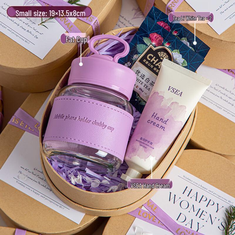 Goddess Festival Purple Box Gift Set