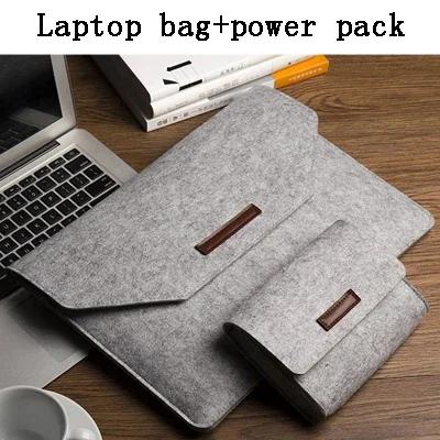 12/13.3/14/15/15.6/16 inch Laptop Sleeve