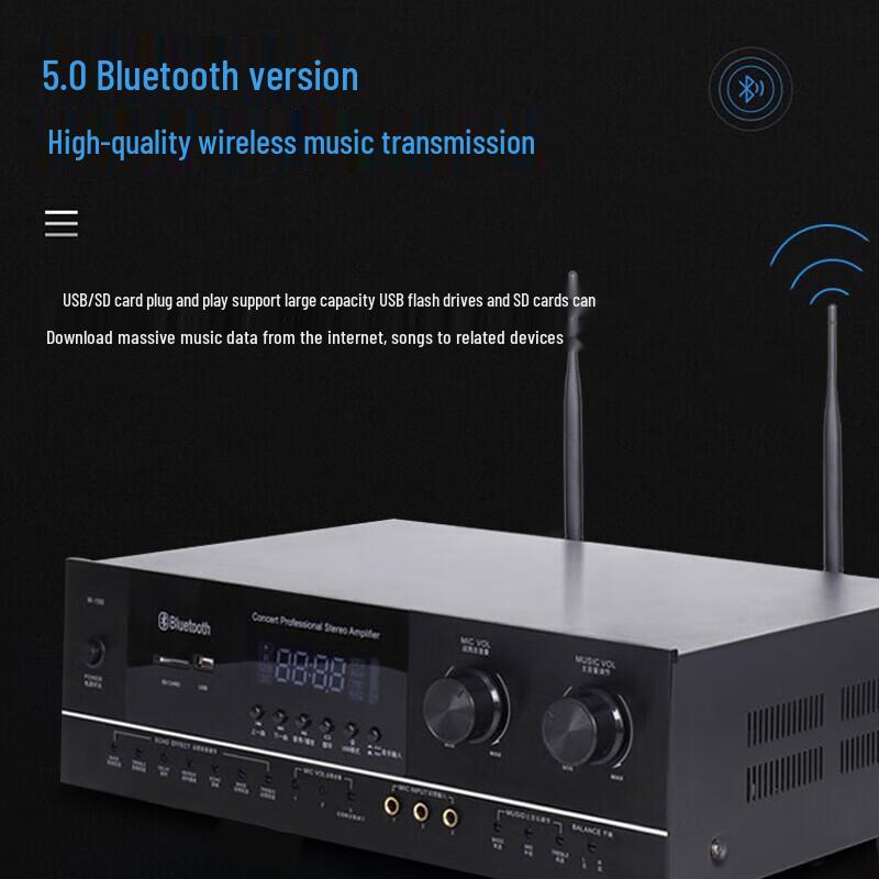 SAST AV-312V Home KTV Bluetooth Amplifier