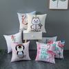 Internet Celebrity Cute Animal Pillow Cover Living Room Sofa Cushion Cover Bedside Pillow Cover