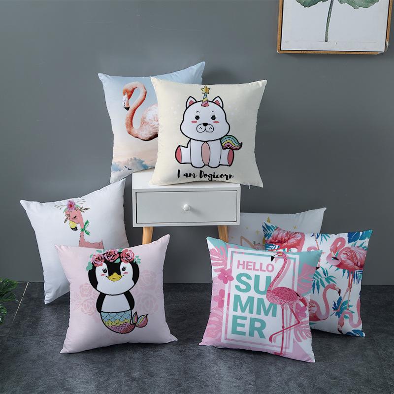 Internet Celebrity Cute Animal Pillow Cover Living Room Sofa Cushion Cover Bedside Pillow Cover