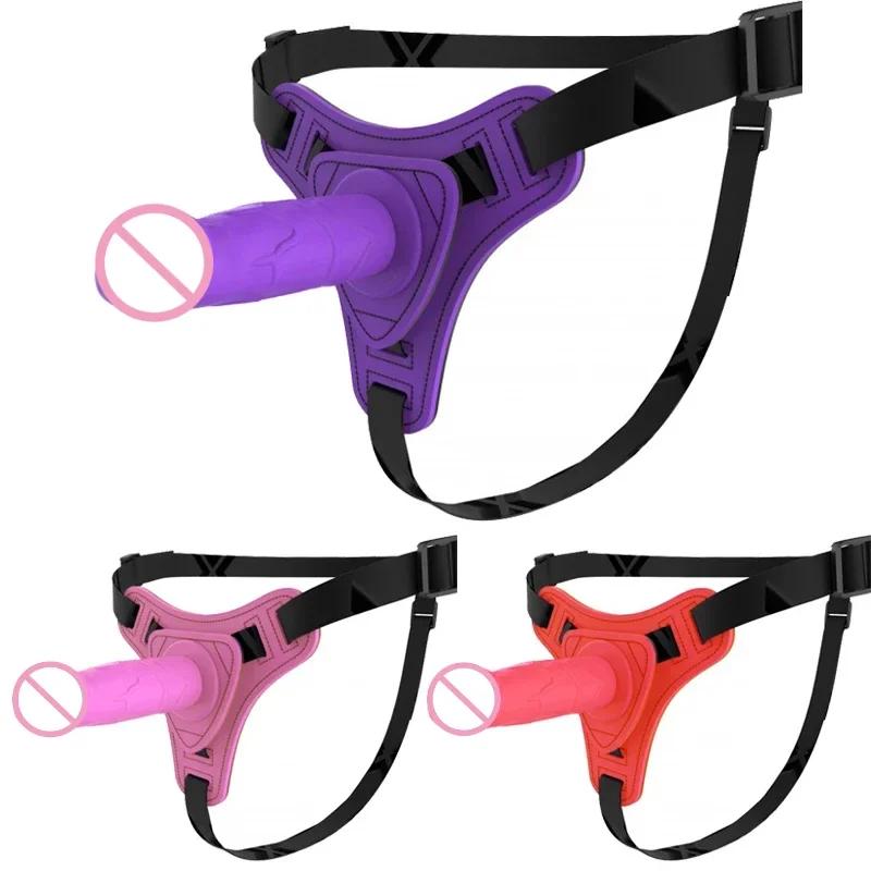 Dildos Strap on Wearable Realistic Dildo Pants for Women Gay G-spot Penis Harness Belt Erotic Panties Adult Sex Toys for Lesbian