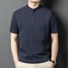 Yiliteng Men's 100% Cotton Breathable Short Sleeve Polo T-Shirt YTMTST6204