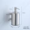 Han Dun Hotel Luxury Brushed Stainless Steel Soap Dispenser