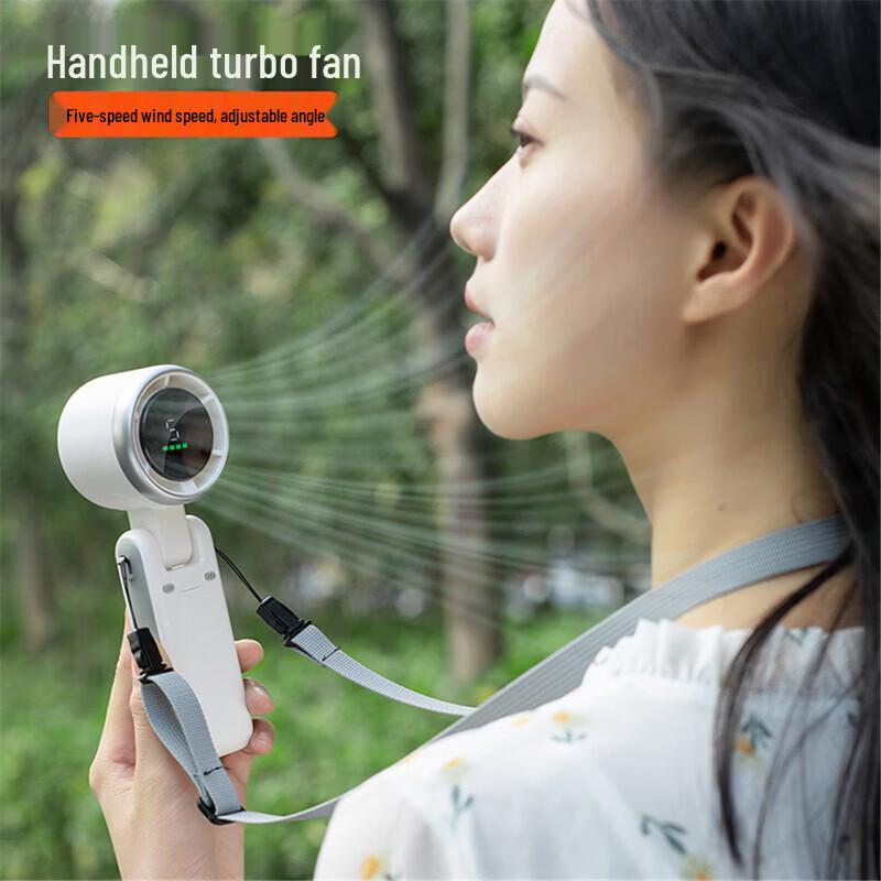 Portable USB Rechargeable High-Speed Turbo Handheld Fan