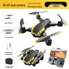 S25 Brushless Motor Drone: HD Aerial Photography, Smart Obstacle Avoidance, Portable Foldable Quadcopter with Long Battery Life