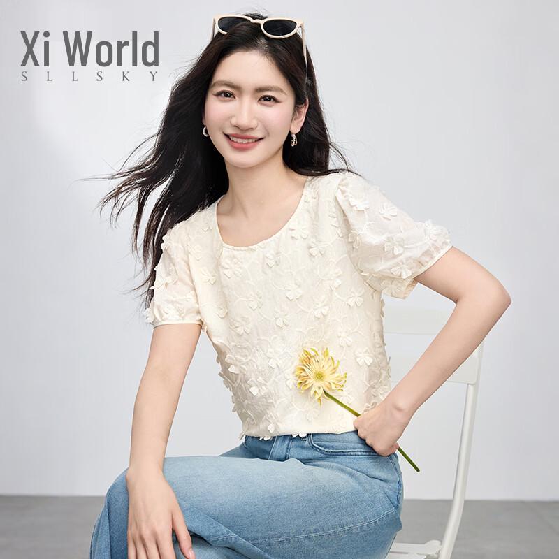 SLLSKY Women s 3D Floral Lace Short Sleeve Blouse M