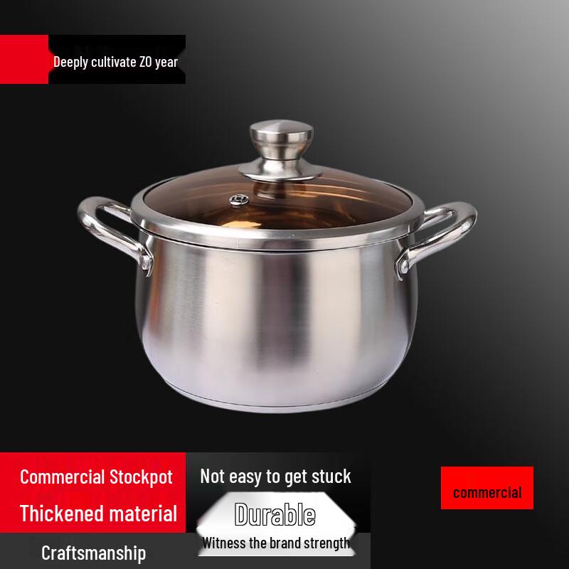 Sule 304 Stainless Steel Steamer & Soup Pot