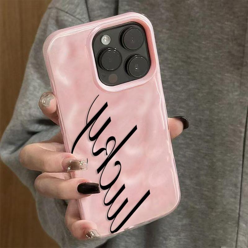 Lucky Letter Phone Case for iPhone 17 16 Plus 15 14 13 12 11 Pro Max Air 16E Candy Wave Texture Soft Silicone Protective Cover