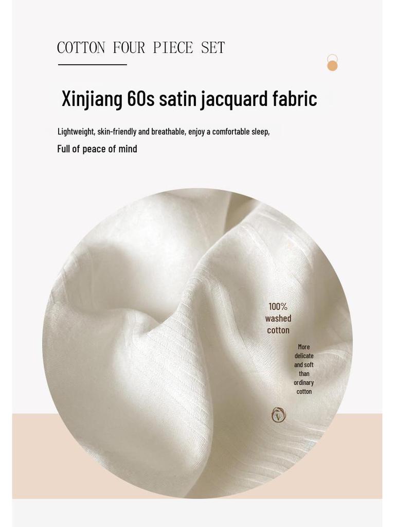 Luxurious Jacquard Cotton 4-Piece Bedding Set: High-Grade Long-Staple Cotton Quilt Cover & Bed Sheet