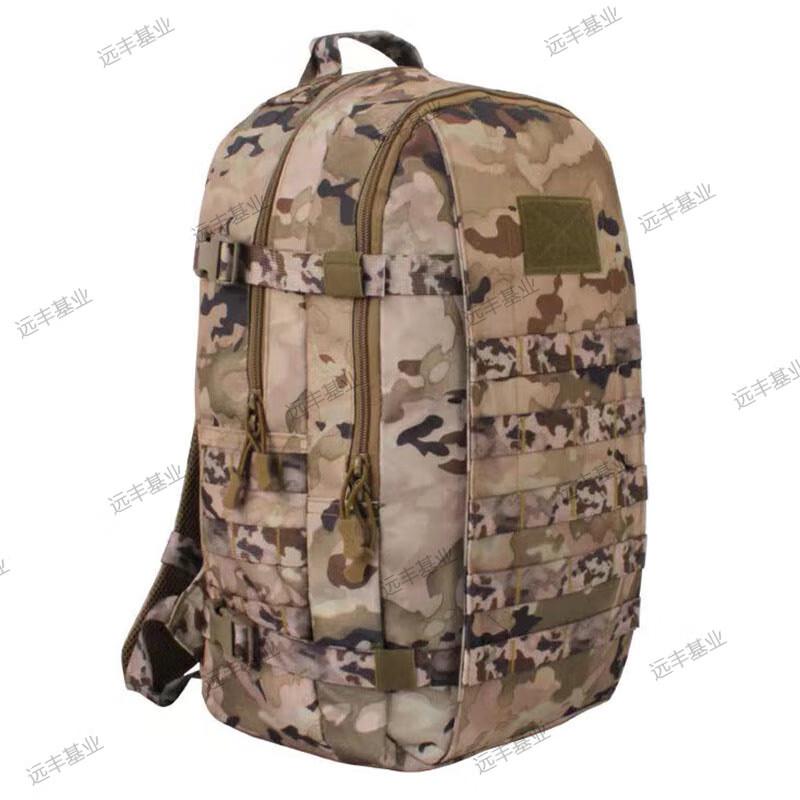 Versatile Outdoor Camouflage Backpack